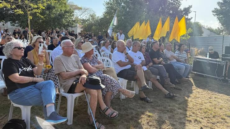 טקס הנחת אבן פינה בשכונה הראשונה בקיבוץ ניר עוז