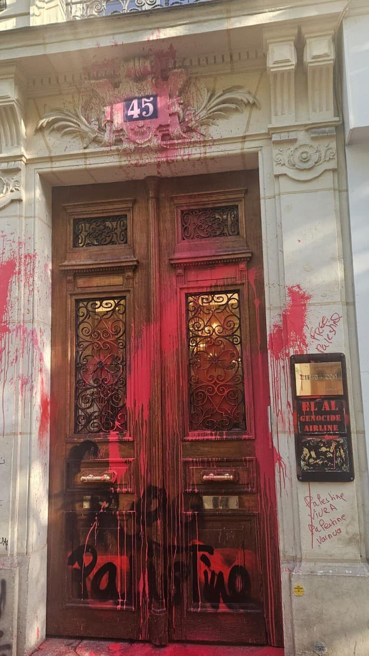 מירי רגב צייצה באיקס על אירוע אנטישמי בצרפת