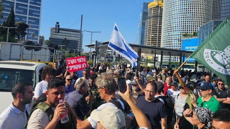 הפגנת הלומי קרב על איילון