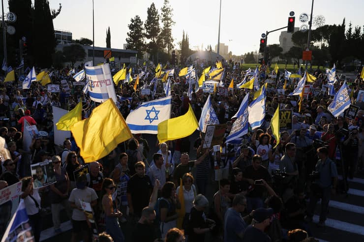 מחאה בירושלים למטען שחרור החטופים