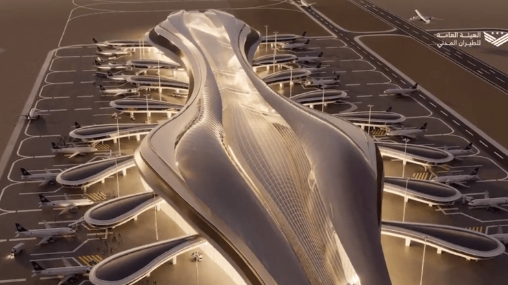 שדה התעופה בדמשק