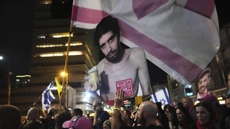 מחאה בתל אביב