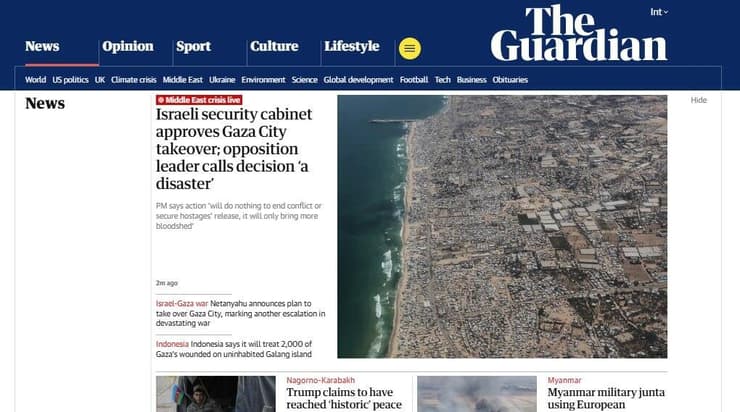 כותרות עיתונים סיקור בעולם של החלטת הקבינט לכיבוש עזה