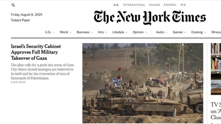 כותרות עיתונים סיקור בעולם של החלטת הקבינט לכיבוש עזה