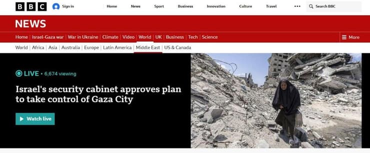 כותרות עיתונים סיקור בעולם של החלטת הקבינט לכיבוש עזה