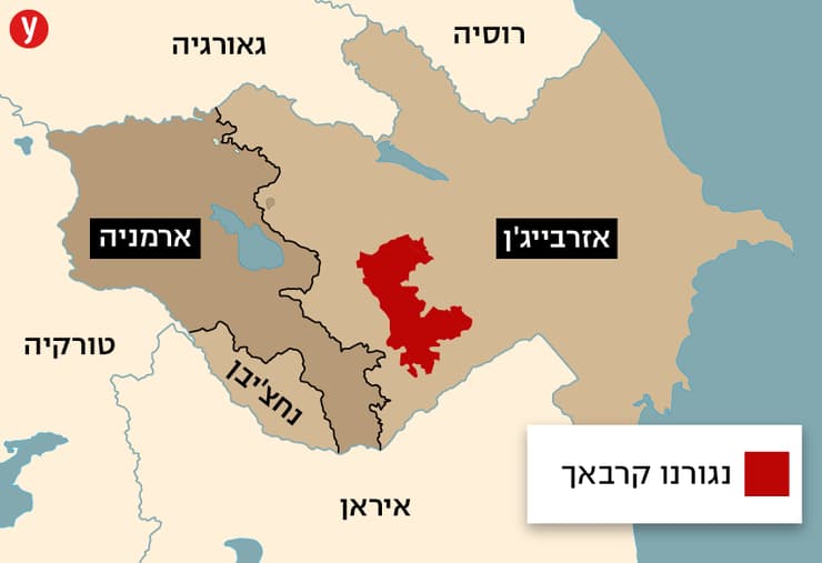 מפה עדכנית של חבל נגורנו קרבאך אזרבייג'ן ארמניה קרבאח ינואר 2023