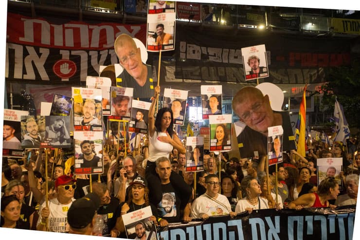 מחאה למען השבת החטופים וסיום המלחמה בבגין, תל אביב