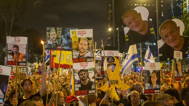 מחאה למען השבת החטופים וסיום המלחמה בבגין, תל אביב