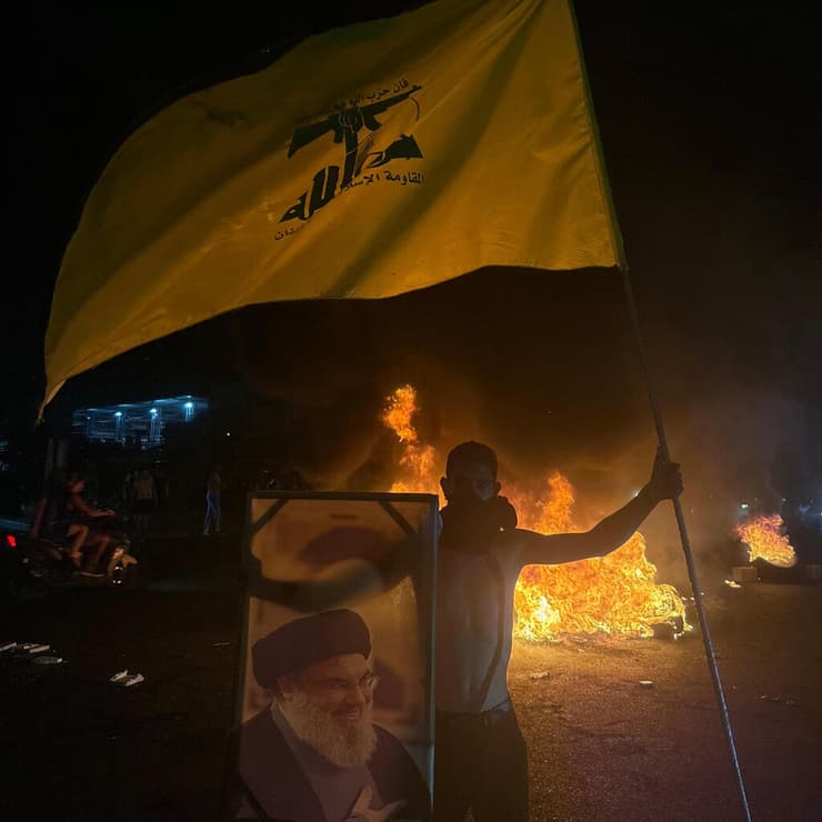 תומכי חיזבאללה מפגינים בביירות, 7.8