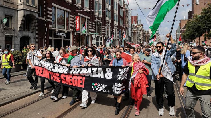 הפגנה פרו פלסטינית באמסטרדם, הולנד