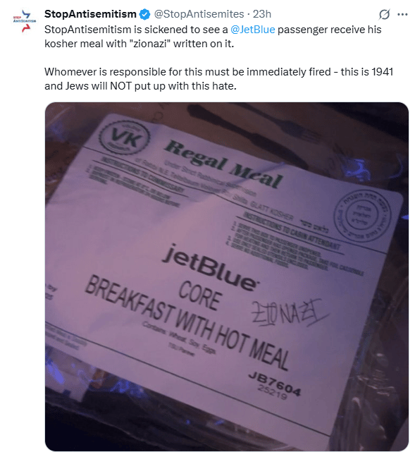 "ציונאצי" - כיתוב שנאה על הארוחה הכשרה (StopAntisemites / X@) "ציונאצי" - כיתוב שנאה על הארוחה הכשרה