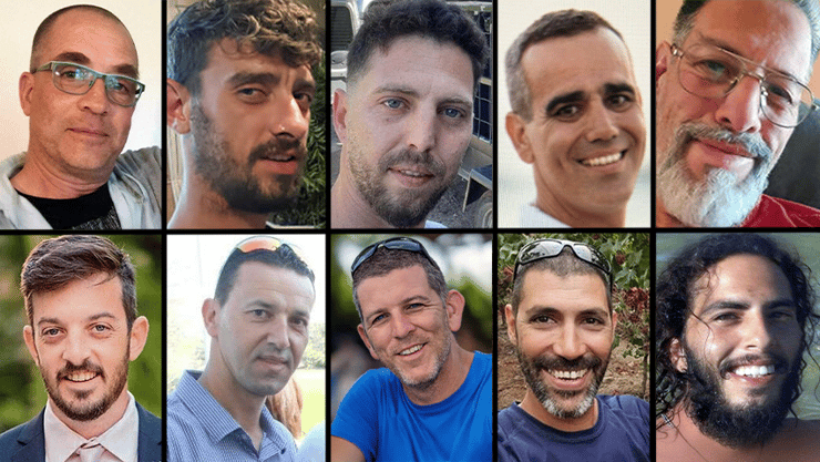 אריאל קוניו, דוד קוניו, יוסי שרעבי, מתן צנגאוקר, תמיר אדר, ליאור רודאיף, טל חיימי, עמרי מירן, רונן אנגל ואלקנה בוחבוט