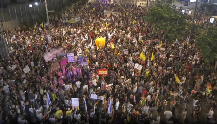  ההפגנה בשער בגין