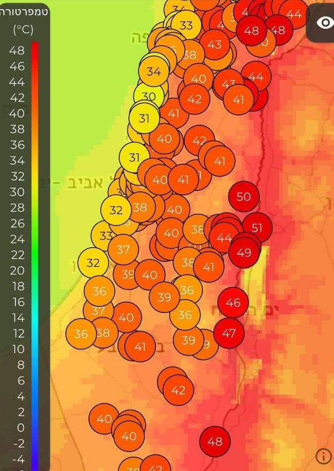 השירות המטאורולוגי: מזג אוויר חריג צפוי באזורים שונים בישראל בשבוע הקרוב