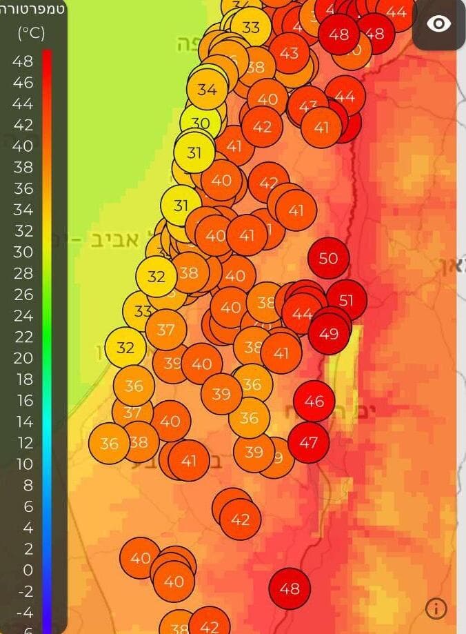 השירות המטאורולוגי: מזג אוויר חריג צפוי באזורים שונים בישראל בשבוע הקרוב