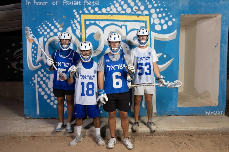  שחקני נבחרת הלקרוס עד גיל 20 על רקע המיגונית 