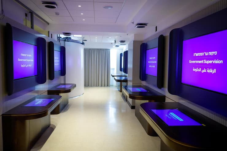 הצצה למוזיאון הכנסת