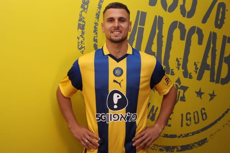 כריסטיאן ביליץ'