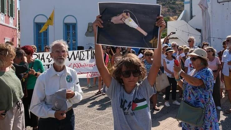 יום הזעם ביוון