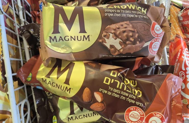   מגנום על בסיס שומן צמחי (למעלה) ועל בסיס שמנת (למטה)