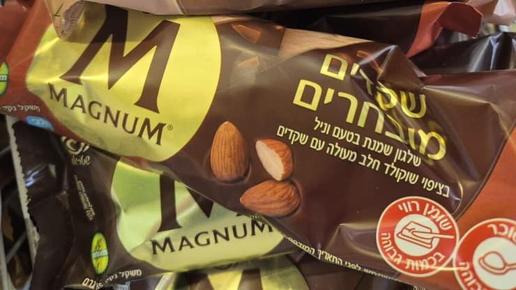 מגנום שלגון שמנת שקדים 85 גרם מתוצרת ישראל  