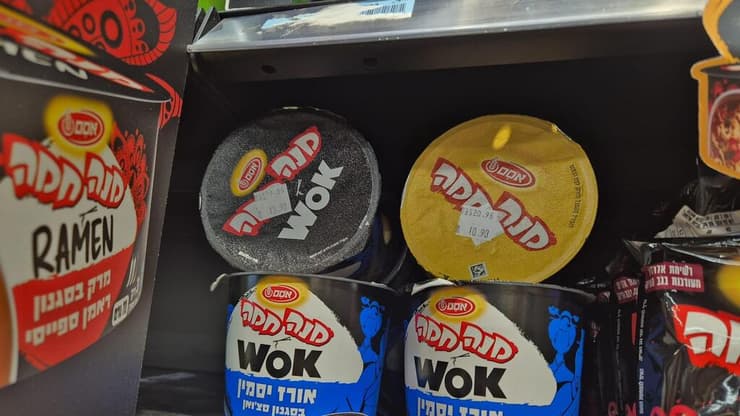   מנה חמה מק אנד צ'יז לעומת אורז יסמין החדשה