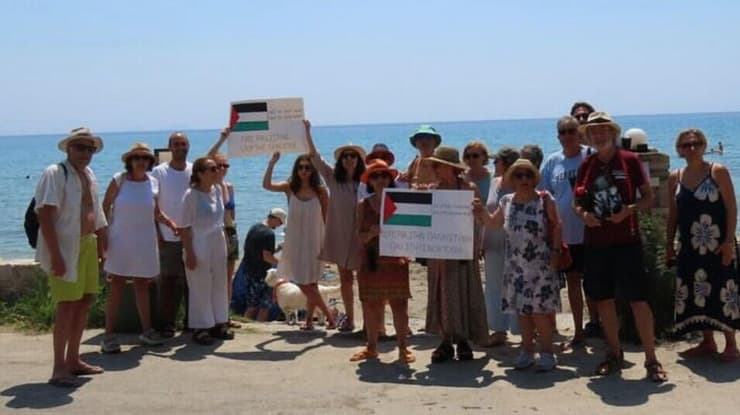 יום הזעם ביוון