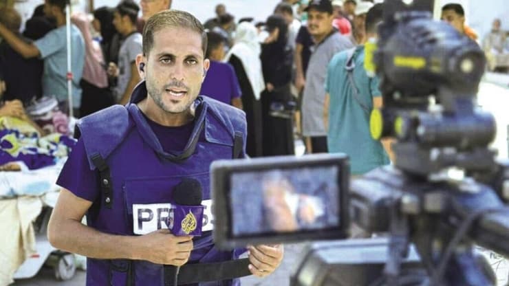 מוחמד קריקע