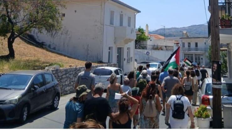 יום הזעם ביוון