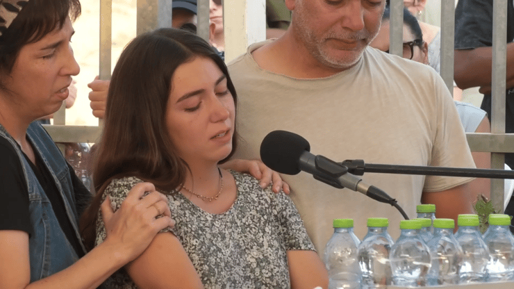 עדי כהן ארוסתו של יהודה פרץ