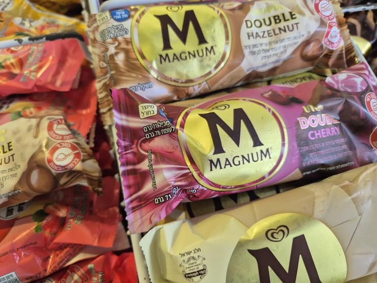 71 גרם לשומן הצמחי לעומת 85 גרם שמנת  