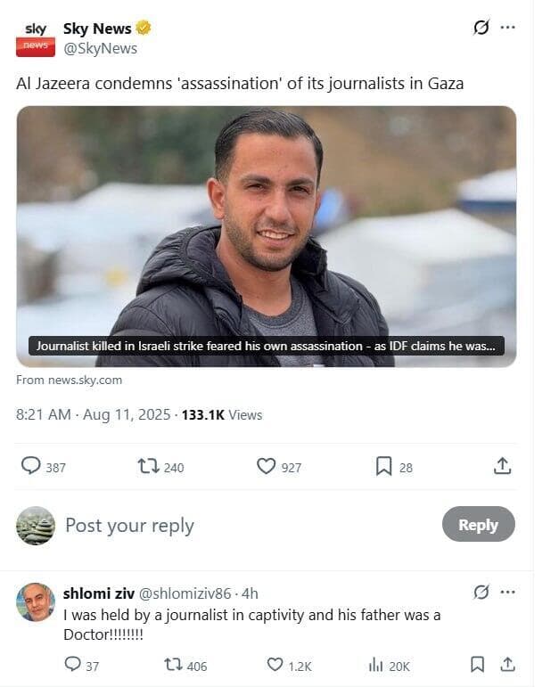 תגובתו של שורד השבי שלומי זיו לפוסט של סקיי ניוז