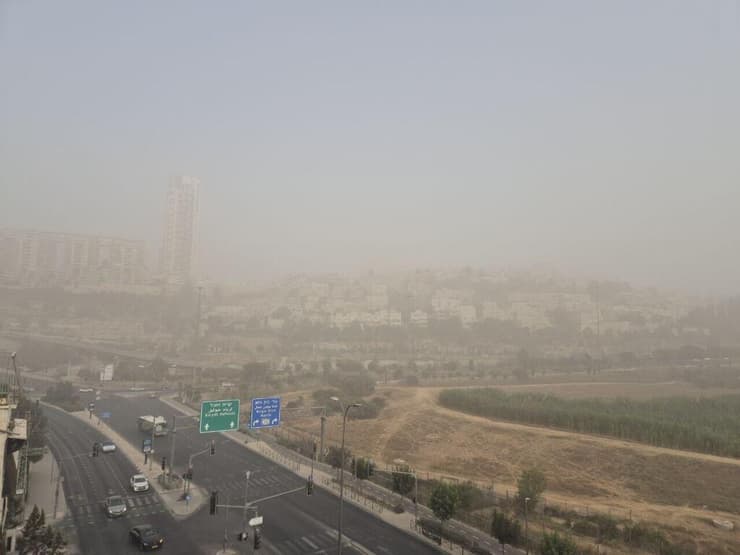 ערפל בירושלים