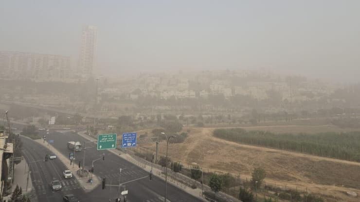 ערפל בירושלים