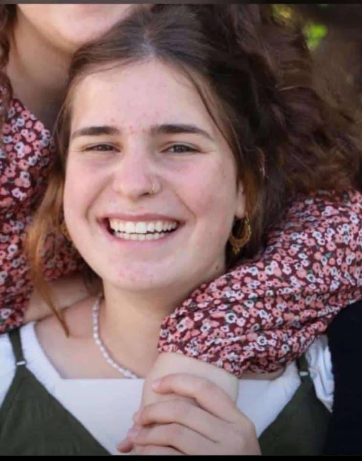 אמונה יהודית דאנינו ז"ל