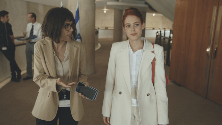 מתוך "מותק בול באמצע"