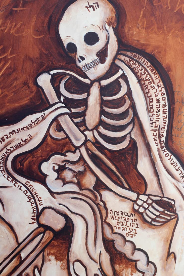 מתוך התערוכה "דעת הנחש הקדמוני" במשכן לאמנות עין חרוד 