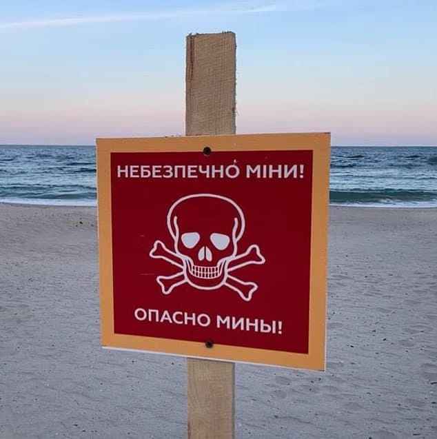 אוקראינה אודסה רוחצים נכנסו לשחות בים נהרגו מ פיצוץ מוקשים