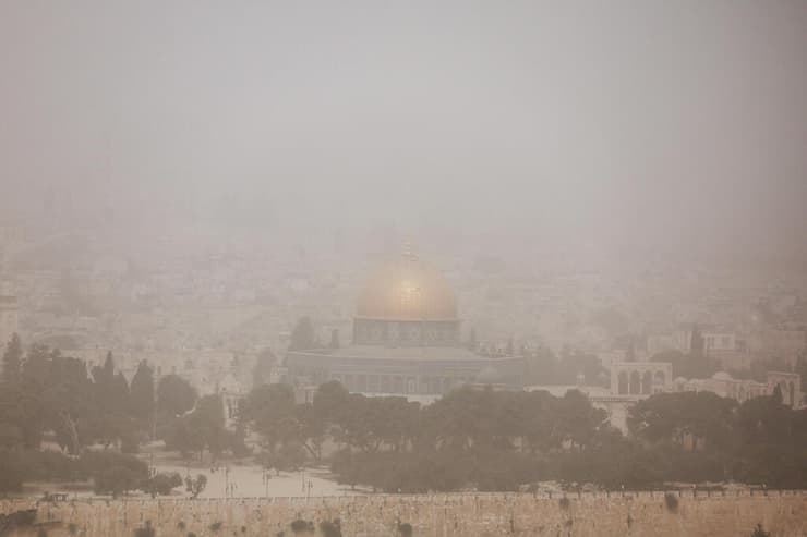 אובך בירושלים