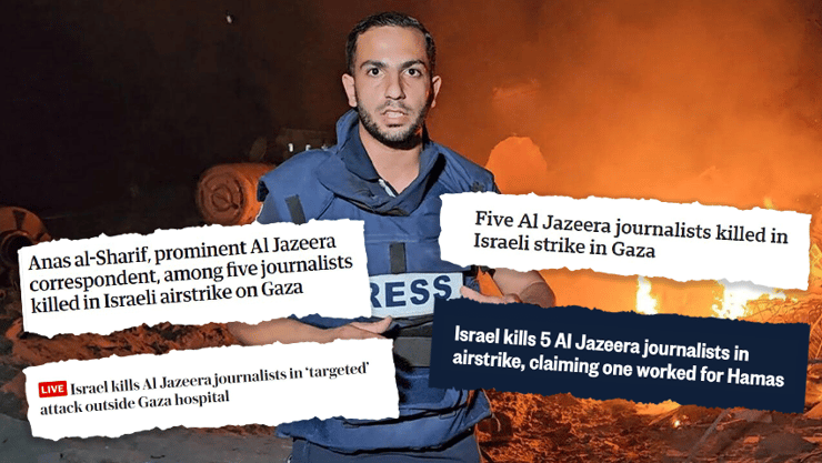 חיסול העיתונאי-מחבל בכותרות בעולם אנס א-שריף, הגרדיאן, BBC, NBC, הטלגרף