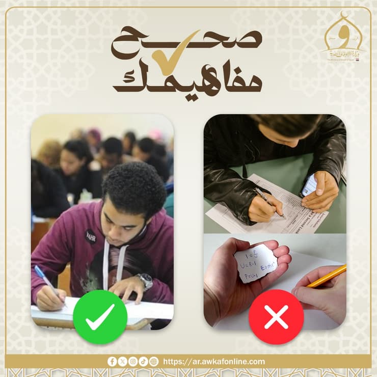 ליאור בן ארי פינת יא אללה נגד הטרדה