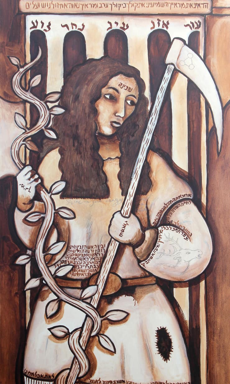 מתוך התערוכה "דעת הנחש הקדמוני" במשכן לאמנות עין חרוד 