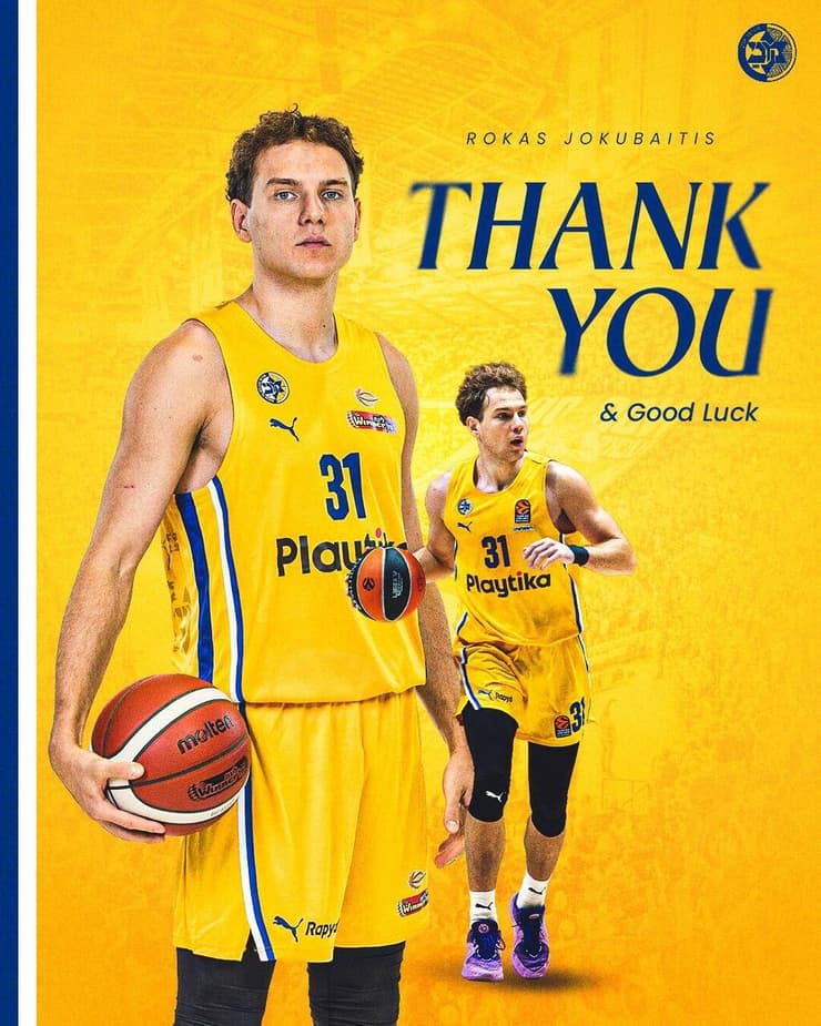 "לפעמים יש בחיים נסיבות שמכריחות אותך לקבל בחירות קשות" (צילום: מכבי ת"א) רוקאס יוקובאיטיס