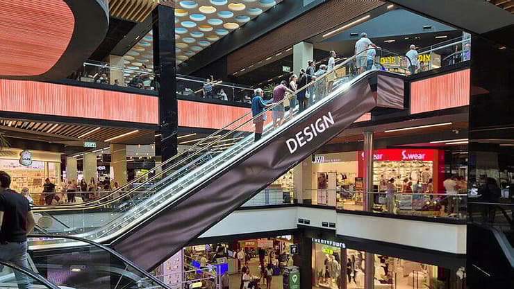 קניון ביג בת ים