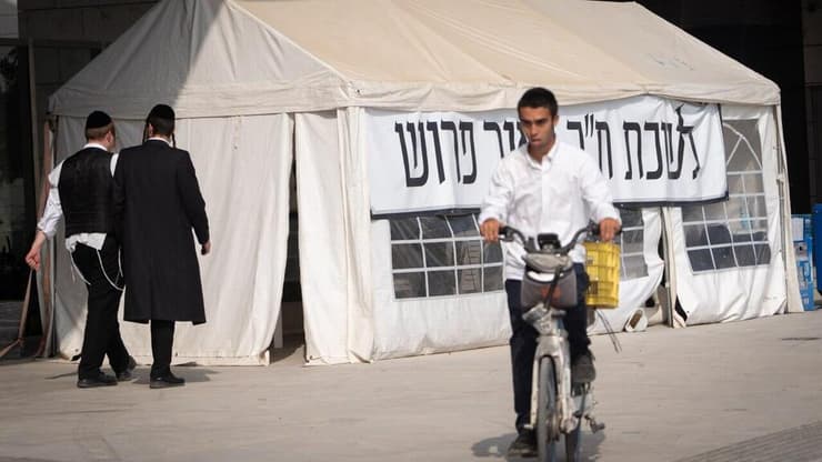 ח"כ מאיר פורוש