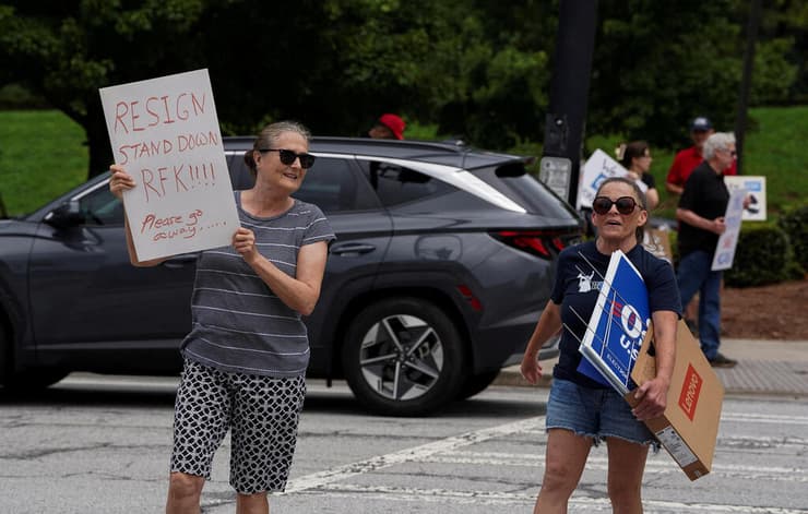ארה"ב מתקפת ירי מטה ה CDC חיסוני קורונה