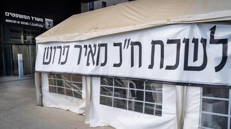 ח"כ מאיר פורוש