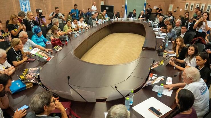 ועדת חוץ וביטחון