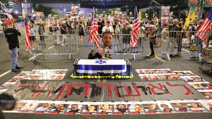 הפגנה בדרך בגין להחזרת החטופים