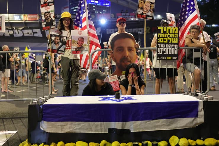 הפגנה בדרך בגין להחזרת החטופים